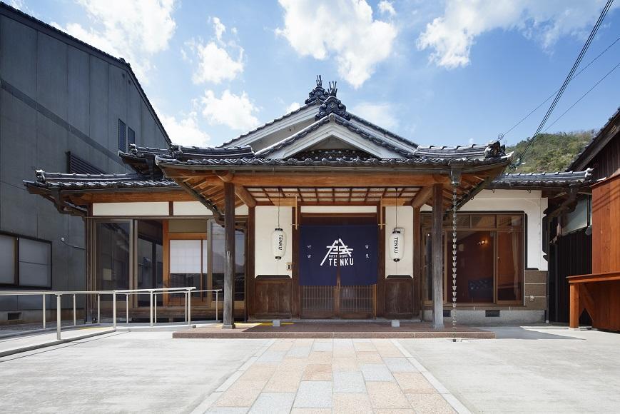宿屋 天空 Asago Exterior foto